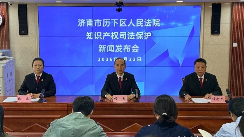 6万开通配送系统，只用一次就无法使用？法院：退18000元
