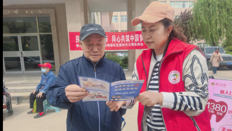 银川市兴庆区银湖社区：便民微服务温暖民心 反诈硬防线守护平安
