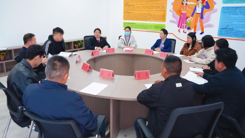 联动多方合力 护航青春成长——河南省南阳市宛城区法院开展家庭教育指导活动