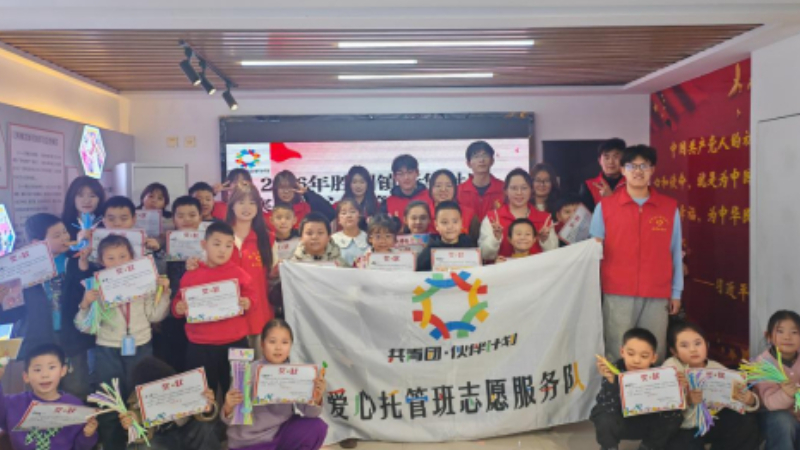 吴忠市利通区新华社区：法治赋能解难题 睦邻共治惠民生