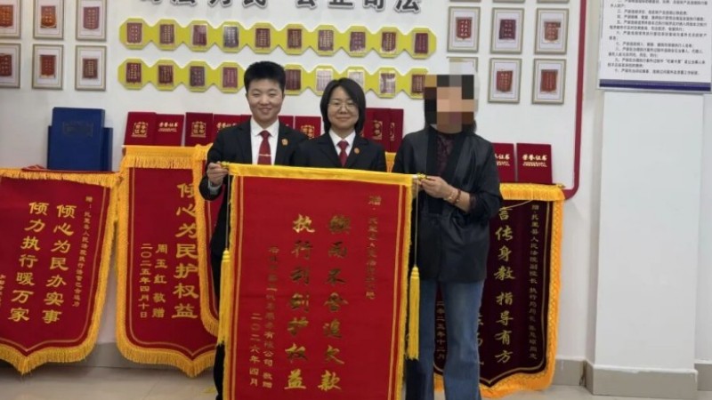 强制执行≠一执了之，新疆托里县人民法院调解优先实现涉企执行双赢