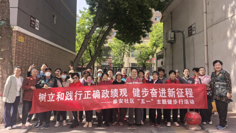 银川市兴庆区崇安社区：健步踏春聚邻里 趣味普法润民心