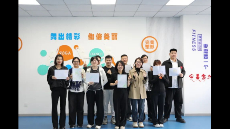 赋能纾压润心扉 关爱护航传温情——吉林长春南关法院开展团体心理赋能活动