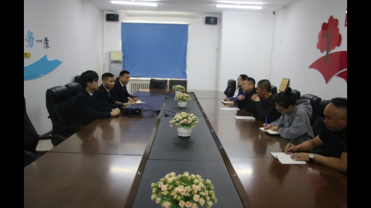 内蒙古科右中旗检察院与科右中旗人社局共同召开预防和惩治骗取套取社会保险基金联席会议