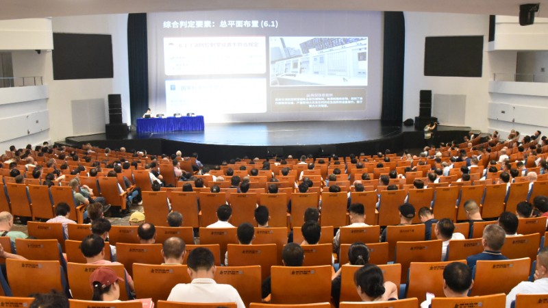 海口龙华消防联合多部门集中开展社区居委会、业主委员会及物业服务企业消防安全专题培训
