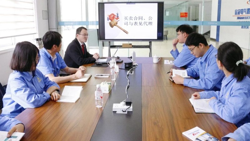 河南省南阳市内乡县法院：法治护航民营经济 讲座赋能金冠电器