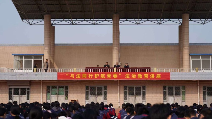 法治护航青春路 检察守护少年行