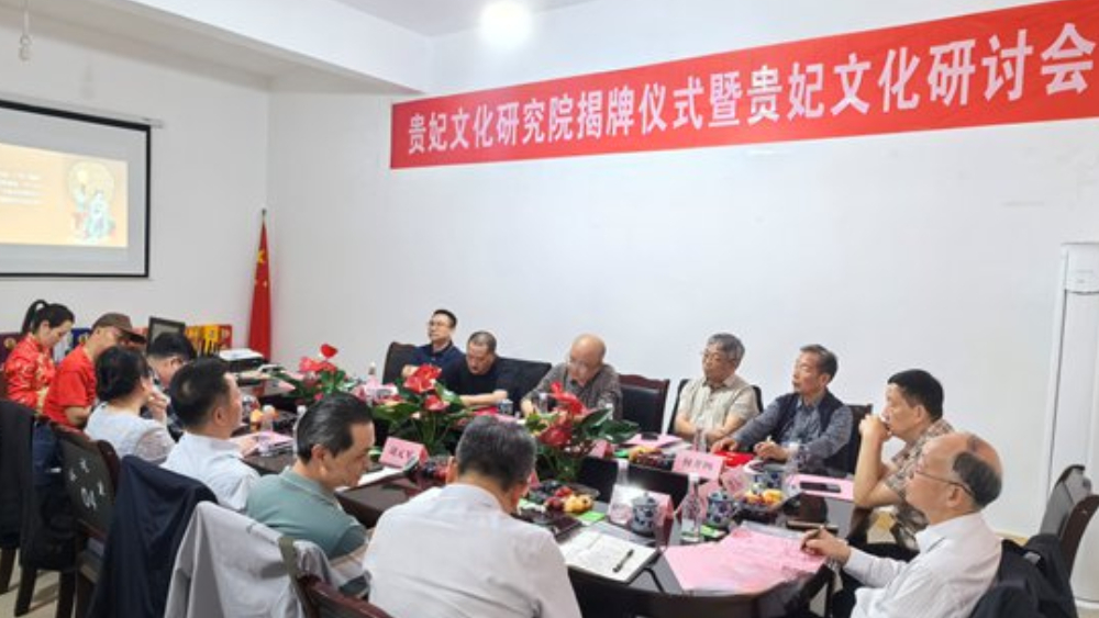 杨贵妃是“川妹子”，李隆基是“巴蜀女婿”