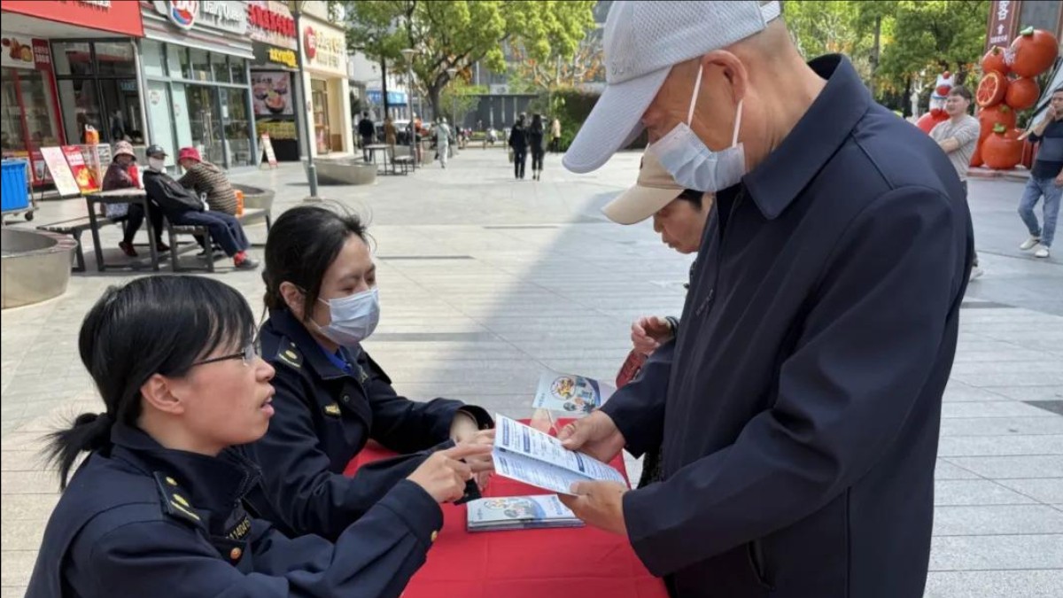 普法宣传入民心 安全护航新征程