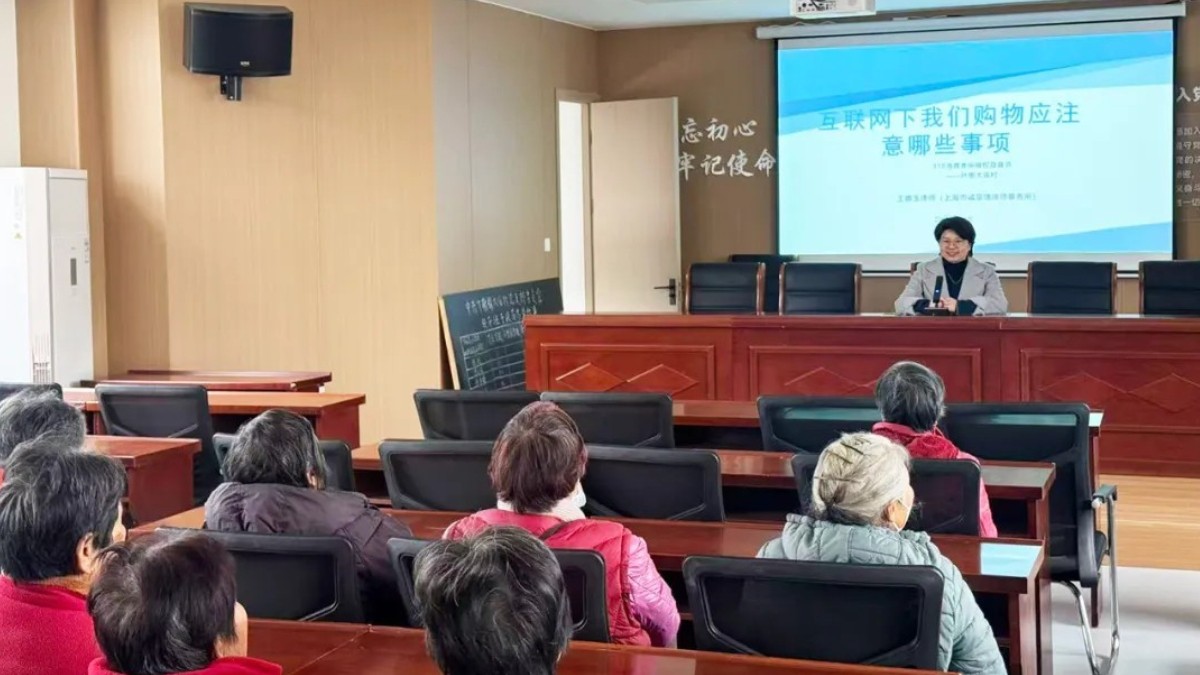 春时送法忙，叶榭镇司法所开展系列普法活动