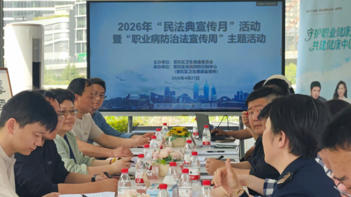 4月法治驿站“活”力全开！光影互动人气旺，“走心”普法有知有味~