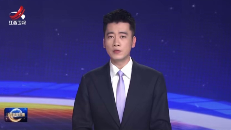 总体国家安全观主题宣讲江西展演活动举行 陈永奇出席