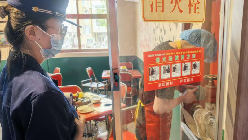 银川市兴庆区永康社区：节前排查除隐患 联合执法筑防线
