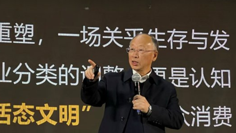 革命老区在“十五五”期间如何发展？中央定了！