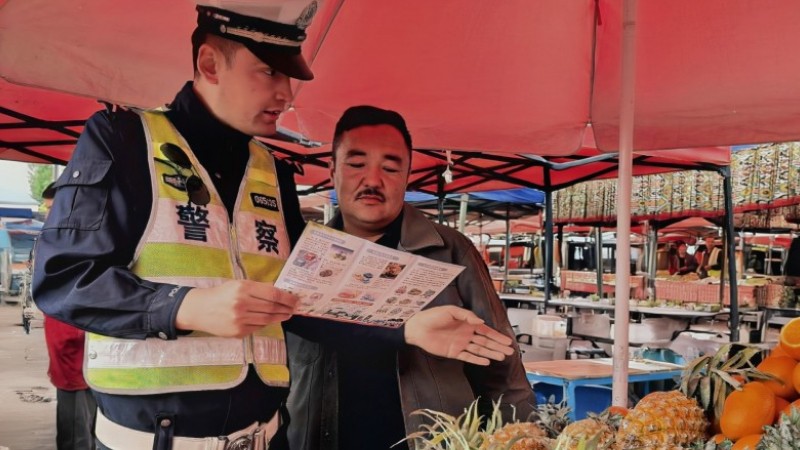 新疆伊宁市公安局潘津镇派出所：温情守护不缺位 警务护航劳动节