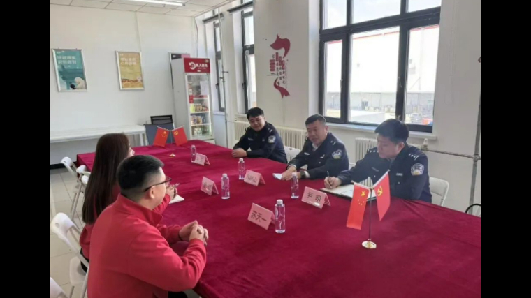 服务企业促发展 警企共建筑平安——吉林长春交管支队新区大队走进京东物流开展交通管理专题座谈