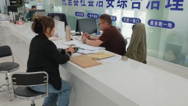 新疆托里县：“云端”解纷显实效 隔空调解化“薪”结