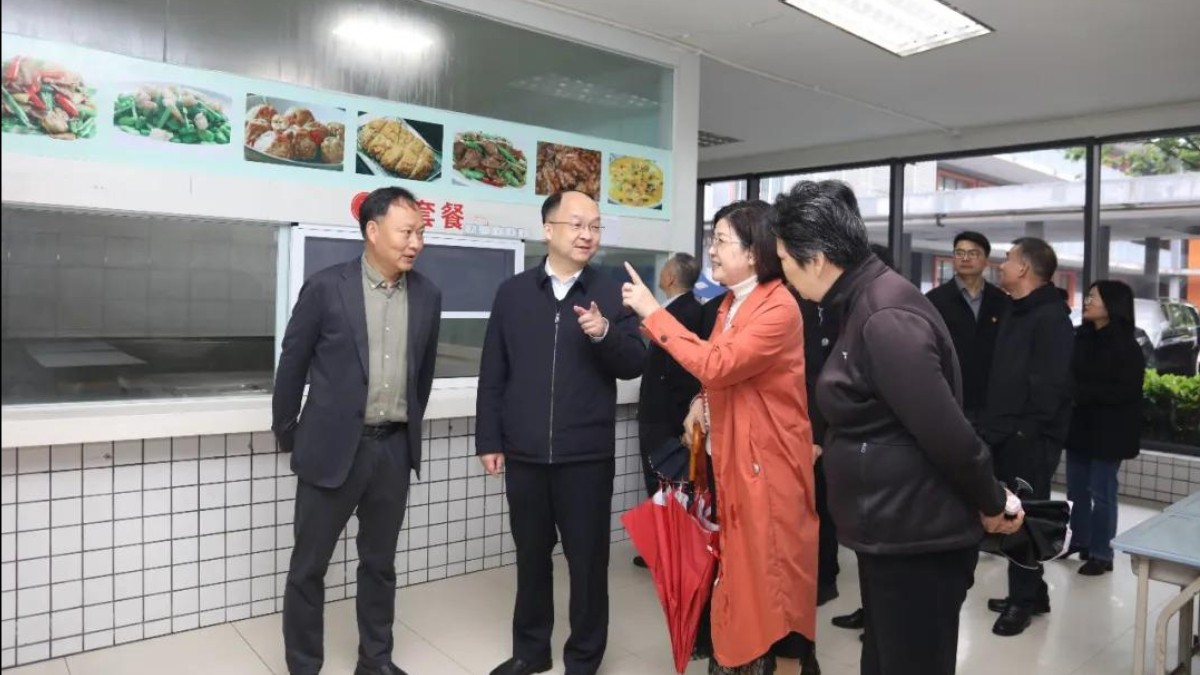 事关青浦10万孩子！人大专题调研校园午餐