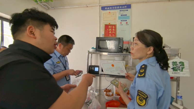 太原市市场监管局开展“五一”节前网络餐饮大排查