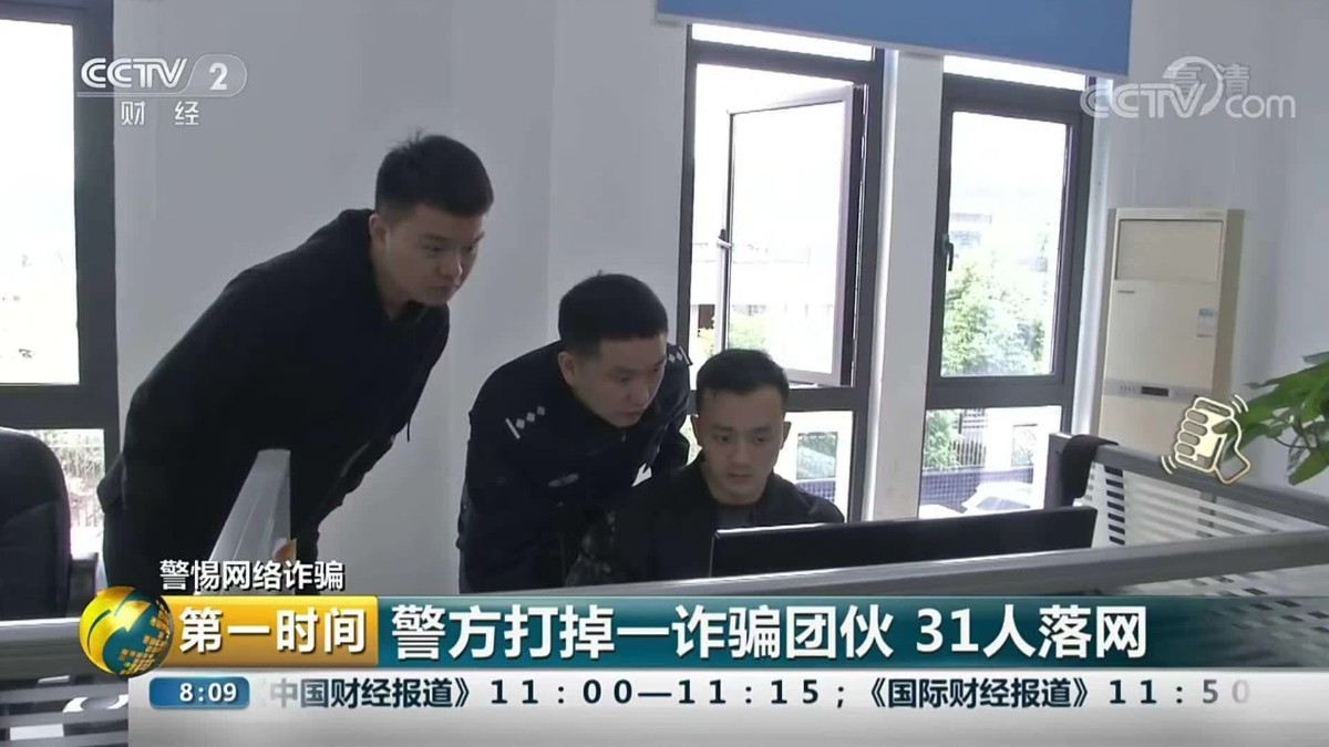 致敬劳动者｜常青：从“文弱书生”到“六边形战士”的破案攻坚路
