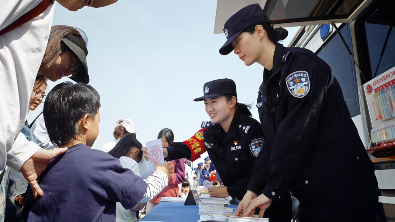 北京警方全力护航“五一”假期旅游秩序安全