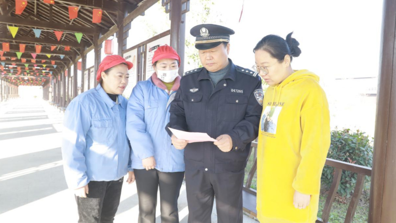 驻点服务+走访调解 精准化解矛盾纠纷 筑牢平安防线