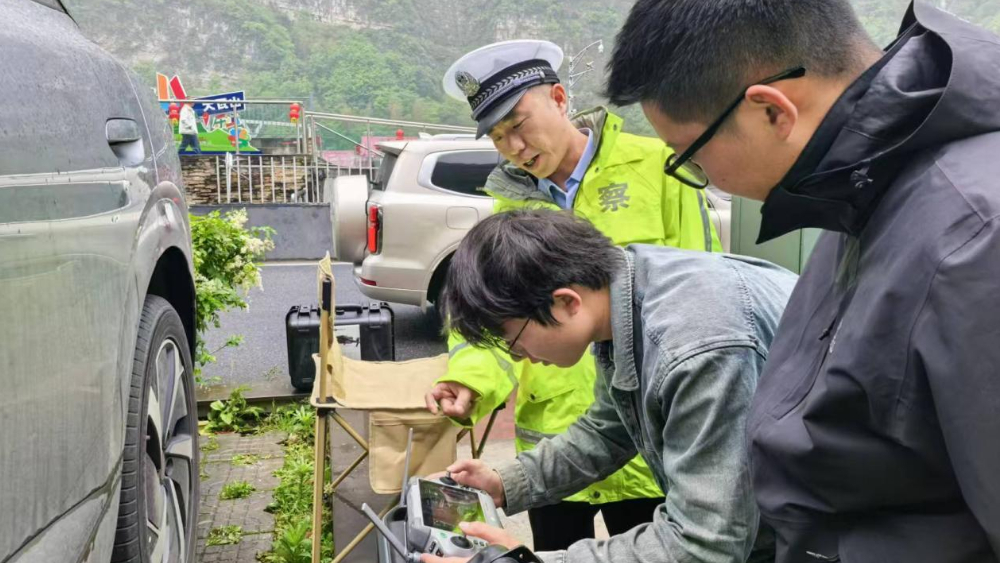 四川乐山金口河区启用“空中+地面”立体管控，护航“五一”交通畅行
