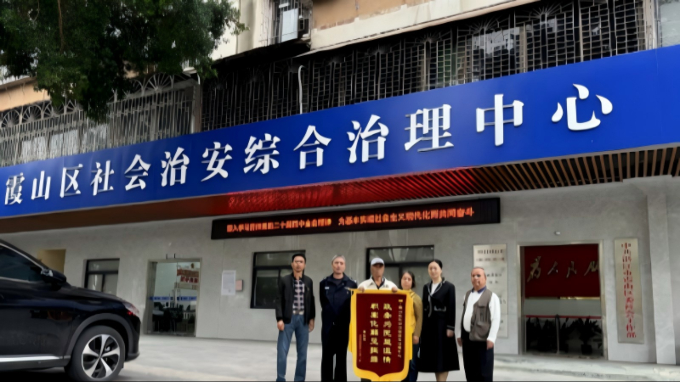 湛江市霞山区：“四维驱动”破难题