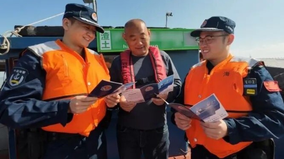 95110到底是干啥的？这场普法活动轻松掌握新技能