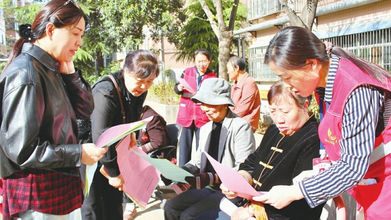 文物保护普法宣传