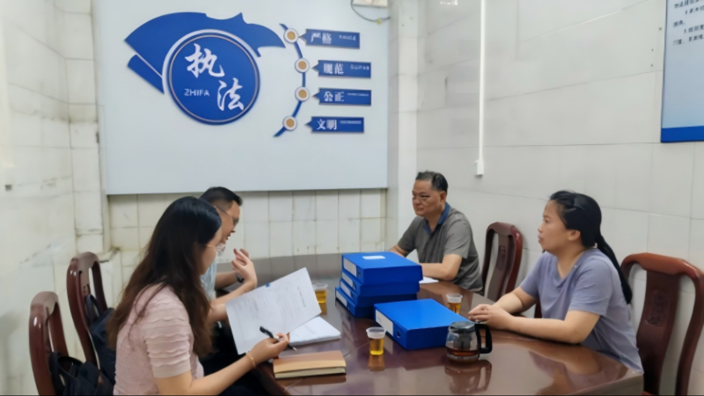 云浮：以“靶向施策+精准滴灌”破解基层执法难题