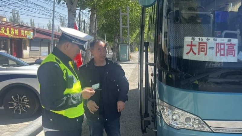 坚守一线护平安，畅行五一暖民心——大同交管八大队圆满完成五一假期交通安保任务​