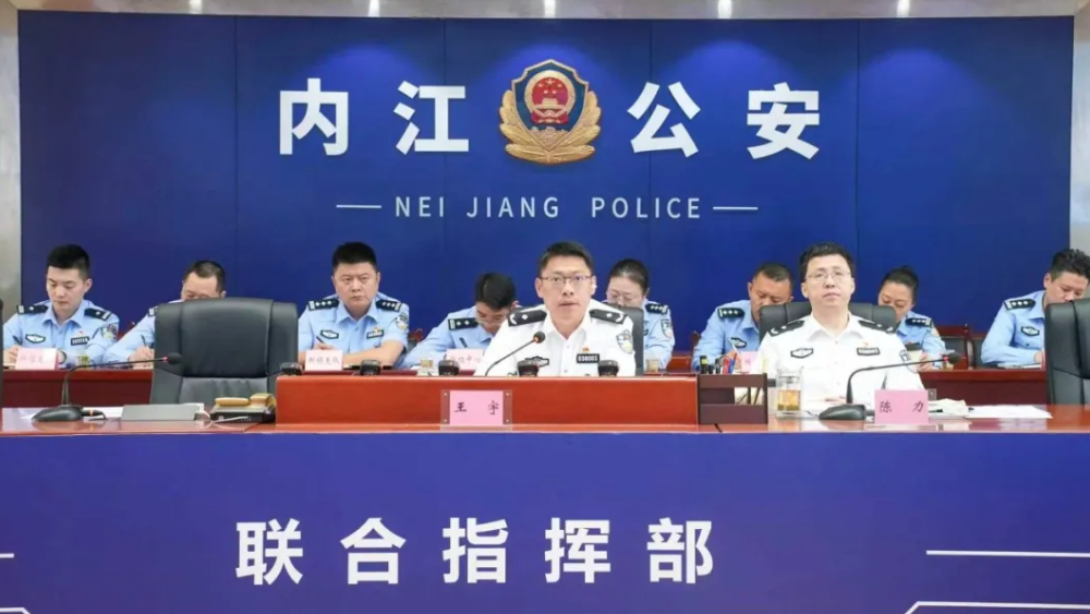 全警坚守 甜蜜护航！四川内江公安圆满完成“五一”安保工作任务