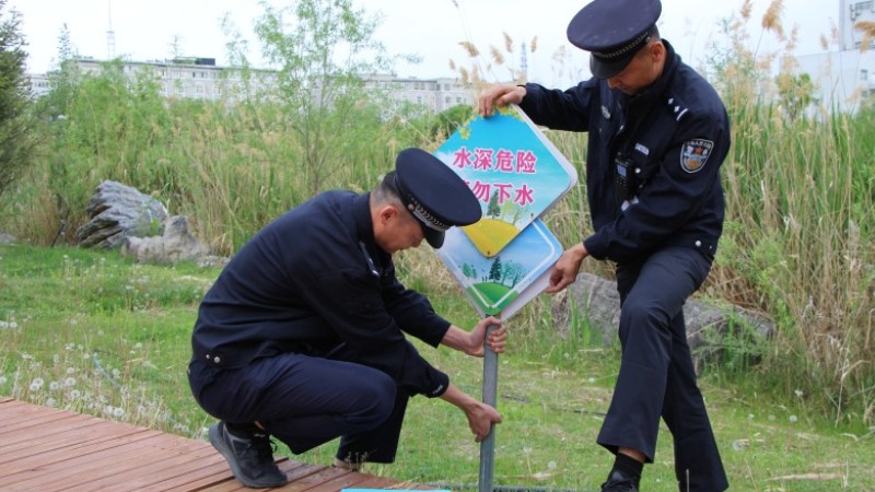 新疆伊宁市公安局：五一守护不打烊 警防溺水护平安