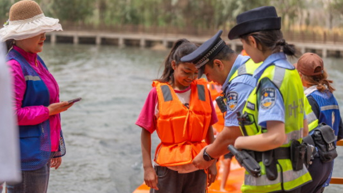 旅游警务