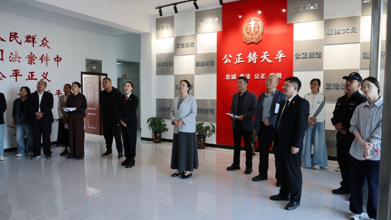 观摩交流提质效 互学互鉴促提升——河南省南阳市新野县法院开展人民法庭观摩活动