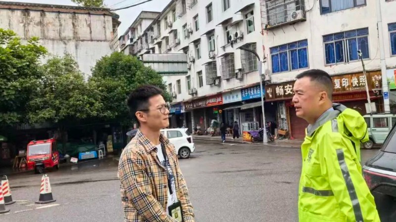 宜宾：“五一”期间安全生产形势总体平稳