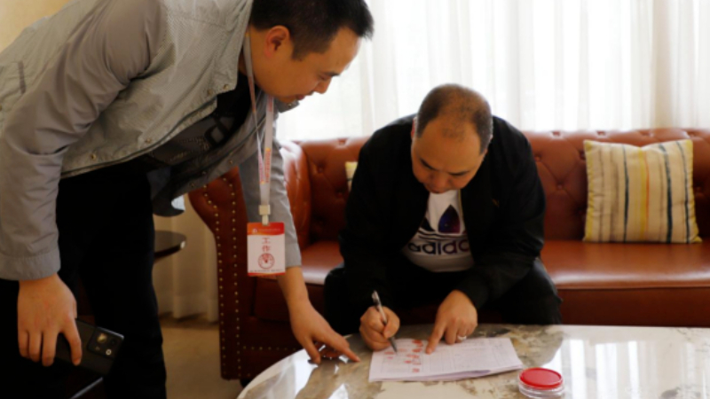 南充营山：整治收费乱象 拧紧天然气“安全阀”