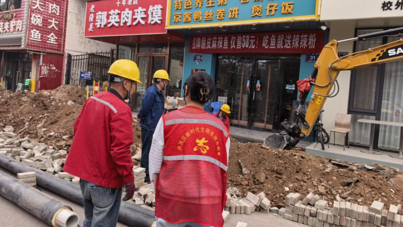 银川市兴庆区雅苑社区：聚焦民生痛点隐患 依法化解群众烦忧