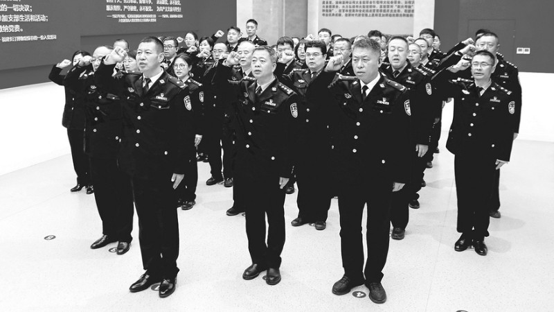 警钟长鸣守初心