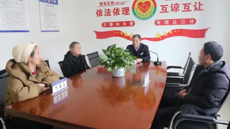 新疆沙湾市综治中心靠前发力，妥善化解离婚后财产分割纠纷