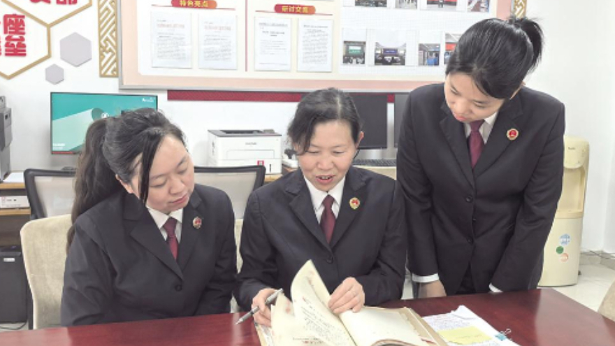 守一方净土 护一路花开