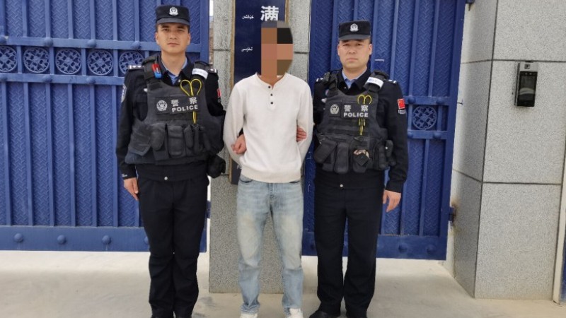 新疆阿克苏边境管理支队牙满苏边境派出所：银行卡存款“不翼而飞”，移民管理警察迅速侦查破获