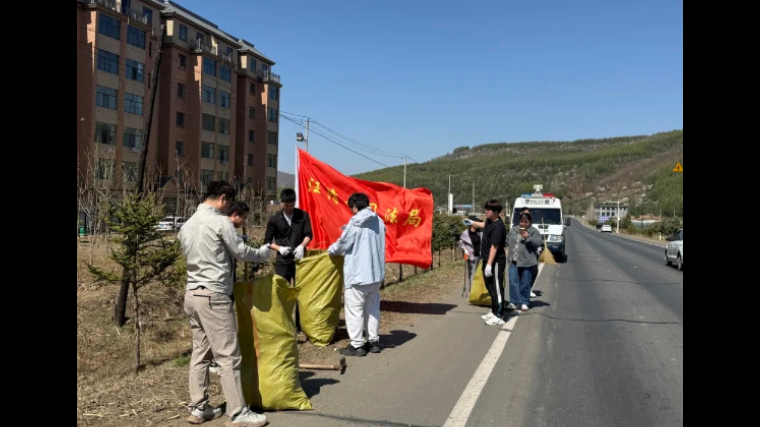 吉林省汪清县司法局：青春聚力正当时 法治赋能建新功