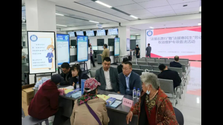 吉林省长春市法律援助中心：法援惠民生 护航务工路