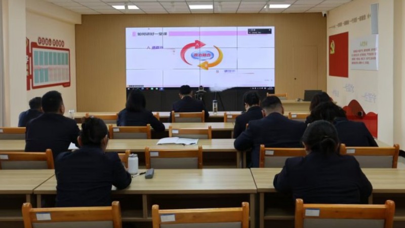 新疆尼勒克县人民检察院：云聚“常检课堂” 研学交流互鉴