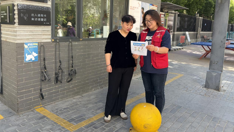 银川市兴庆区康平社区：聚力清洁人居环境 普法规范文明养犬