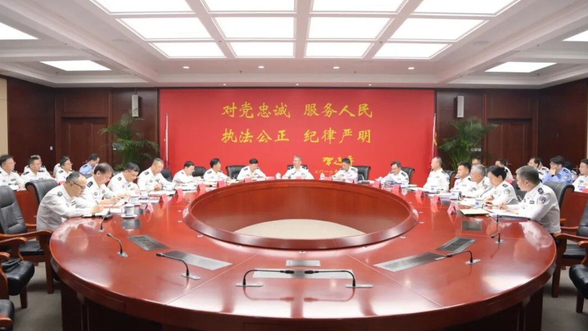 省公安厅召开厅党委（扩大）会议