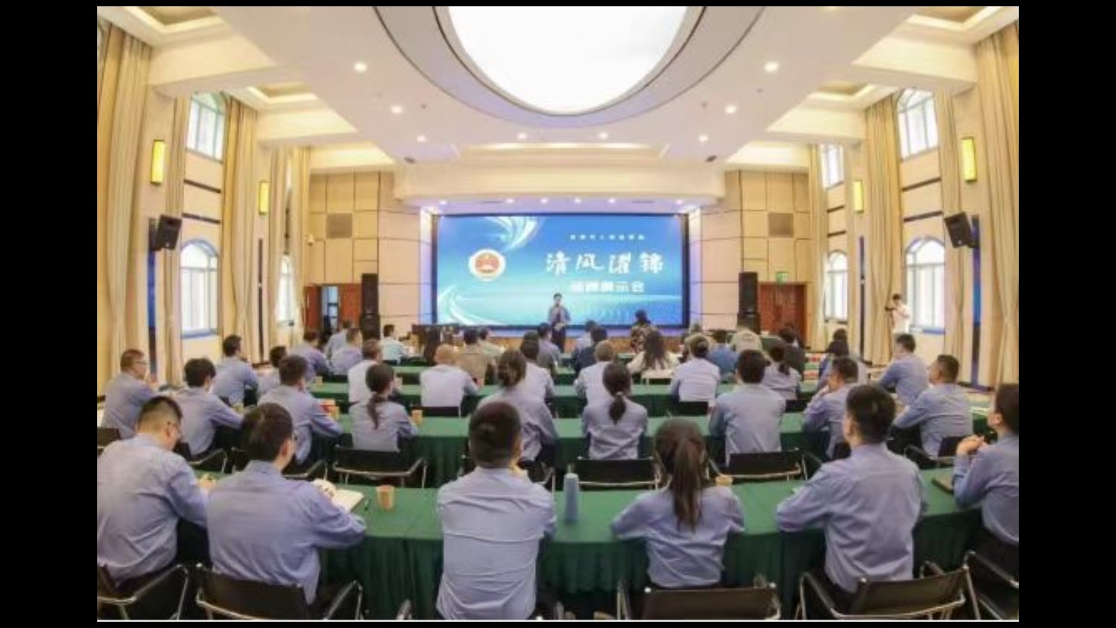 成都市人民检察院“清风·濯锦”重大职务犯罪办案品牌正式亮相