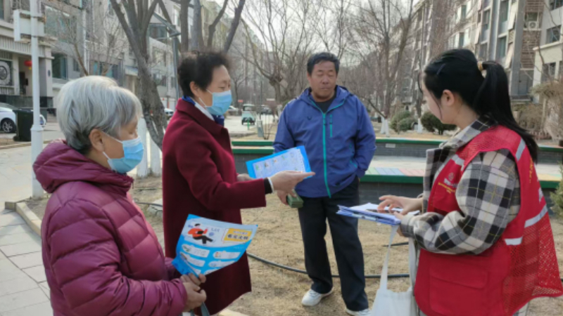 银川市兴庆区泰和社区：法治协商解民忧 志愿代办暖民心